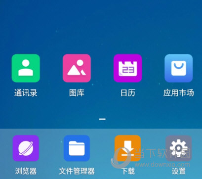 云帅云手机