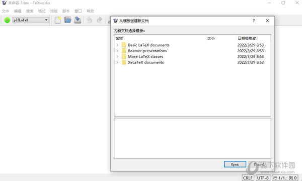 TeXworks