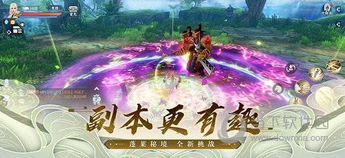 维修巴巴师傅端APP