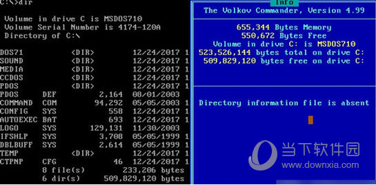 MS-DOS系统下载