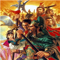 三国志11威力加强版PC版 官方中文版