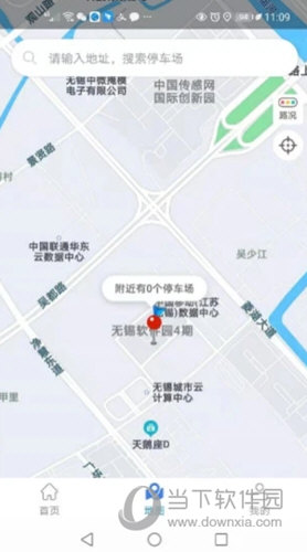 曲靖智停