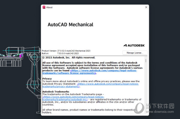 autocad mechanical 2023中文版