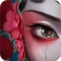 纸嫁衣2奘铃村 V1.4.0 安卓最新版