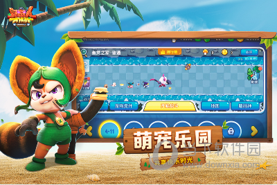 传奇页游sf变态修改版