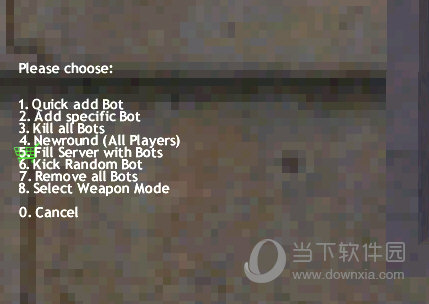 CS1.5机器人菜单