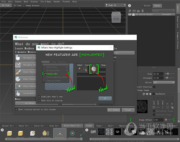 Autodesk Mudbox