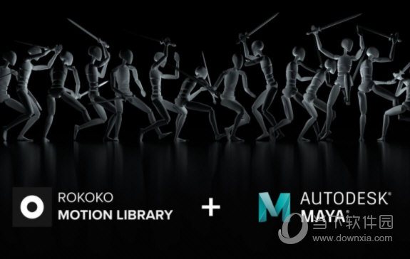 Autodesk Maya2023