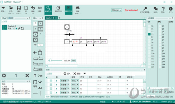GRAFCET Studio破解版