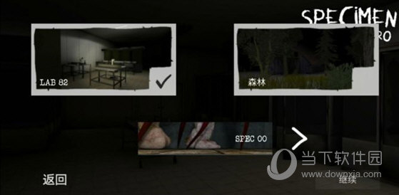 手艺人工作台APP