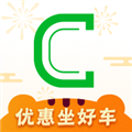 曹操出行 V5.8.3 安卓最新版