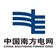 南网在线APP下载