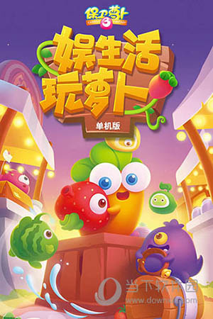 世纪早茶安卓版