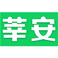 莘安校园 V2.28.6 安卓版
