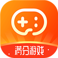 满分游戏 V1.2.6 安卓版