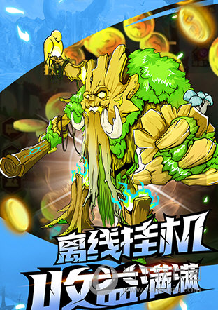 M6米乐截图4