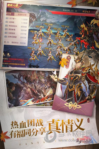 国际商品汇安卓版