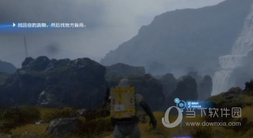 死亡搁浅最新修改器