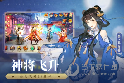 剑侠世界：起源，进阶攻略角色篇