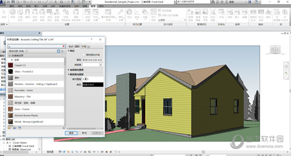 Autodesk Revit2016