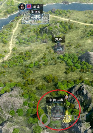 三国群英传7