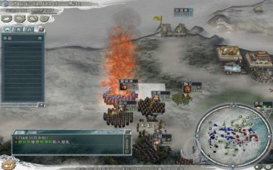 三国志11水浒mod下载