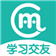 中老年生活