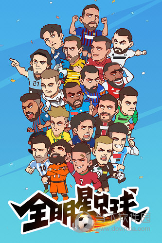 协保宝APP