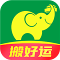 搬运帮 V4.8.7 安卓版