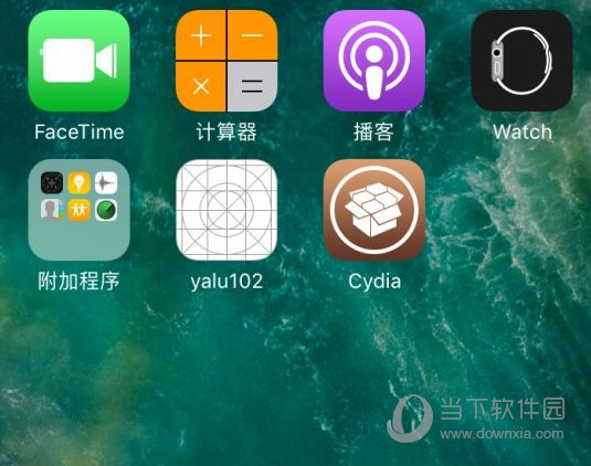 yalu102软件下载