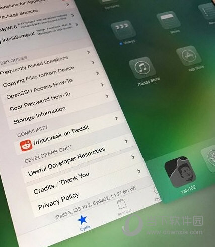 yalu102软件下载