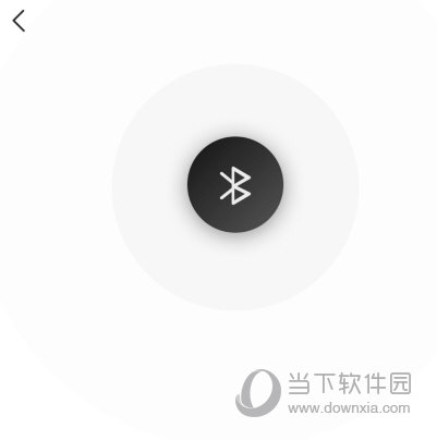 九号出行APP下载