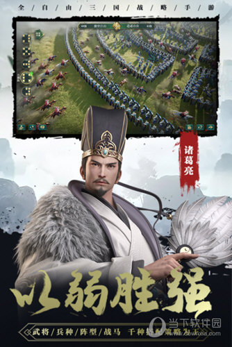 情侣宝APP