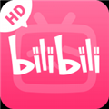 哔哩哔哩安卓HD版 V1.43.0 安卓版