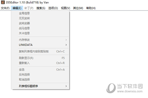 355Editor修改器下载