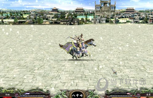 三国群英传7
