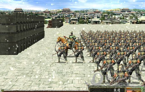 三国群英传7