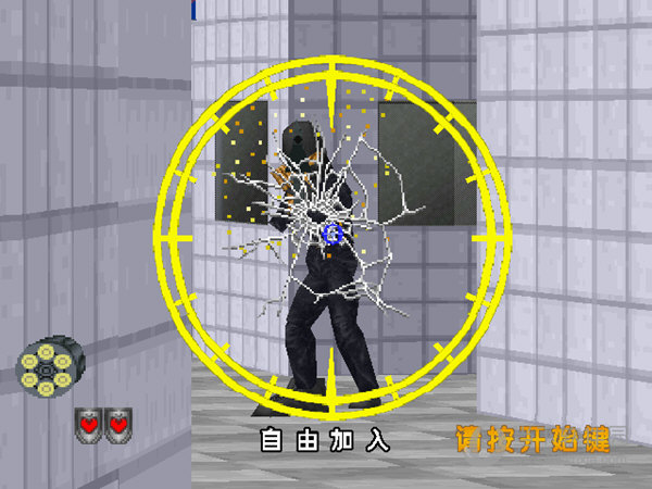 vr战警2中文版