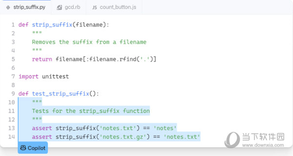 GitHub Copilot