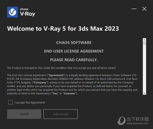 vray for 3dmax2023中文破解版