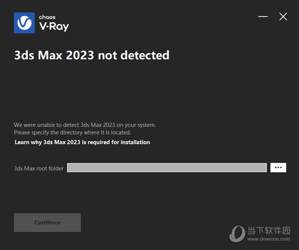 vray for 3dmax2023中文破解版