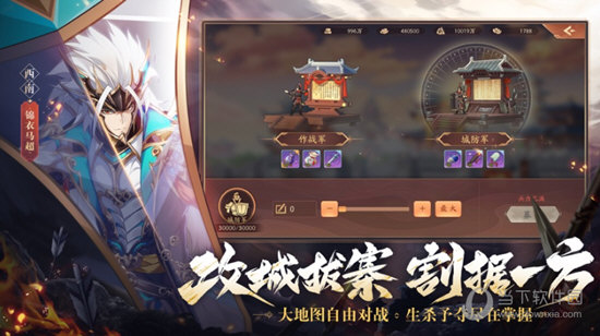 板凳视频安卓版