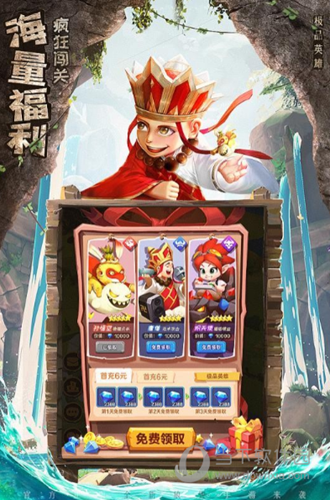 城市E掌上租房APP