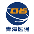 青海医保 V2.0.27 安卓最新版