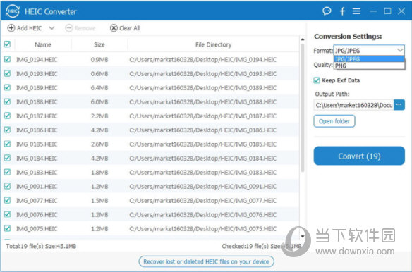 FoneLab HEIC Converter破解版