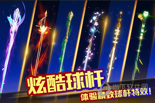 房屋管家安卓版