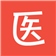 医考帮app