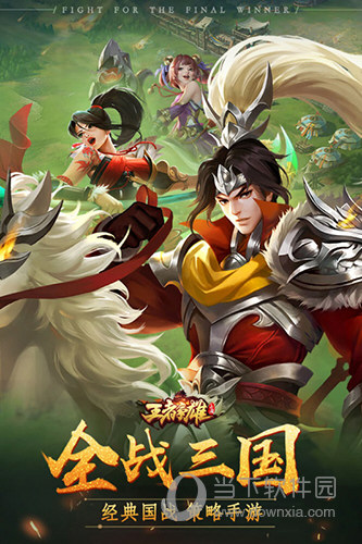 深夜聊天室：一位DOTA玩家的S13观后感