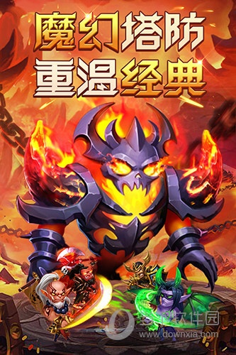 《幻塔》拟态“南音”即将登场 3.4版本前瞻回顾