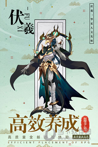 标签口袋APP